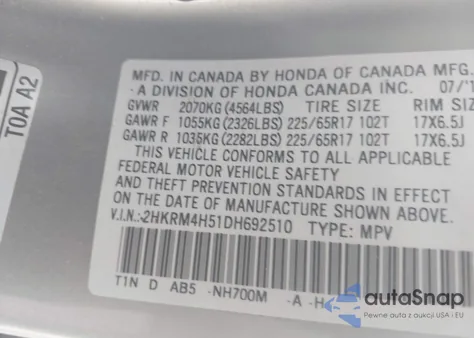 2013 Honda Cr-V Ex из США, поврежденный, VIN 2HKRM4H51DH692510